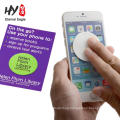 Back silicone microfiber sticky mobile phone screen cleaner